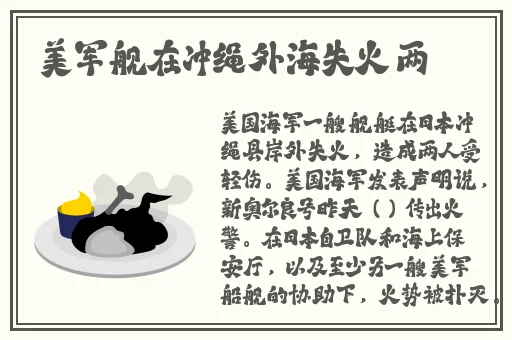 日产无尺码一区二区三区联系方式