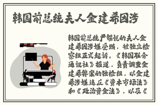 免费b站在线观看人数在哪儿