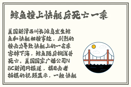 薰衣草研究所免费进入在线