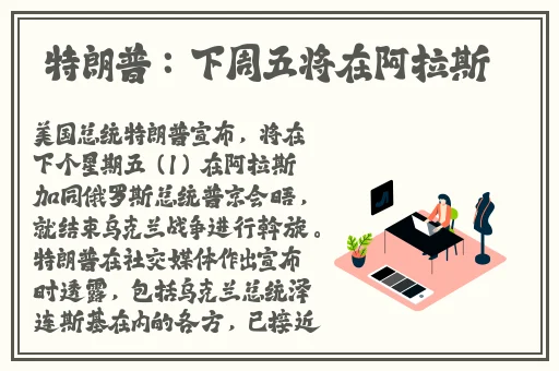 大战我的两个小䧅免费听