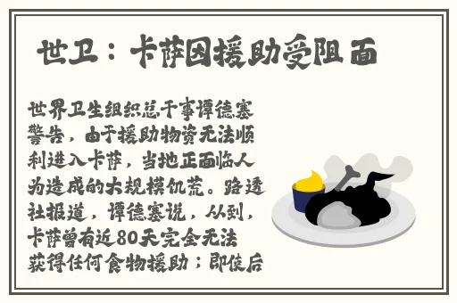 51cg热门大瓜今日吃瓜