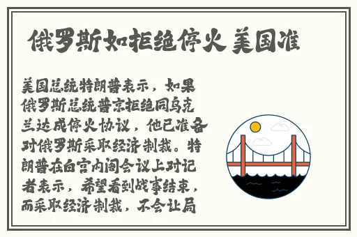 小烧货水能么多叫出来骨科